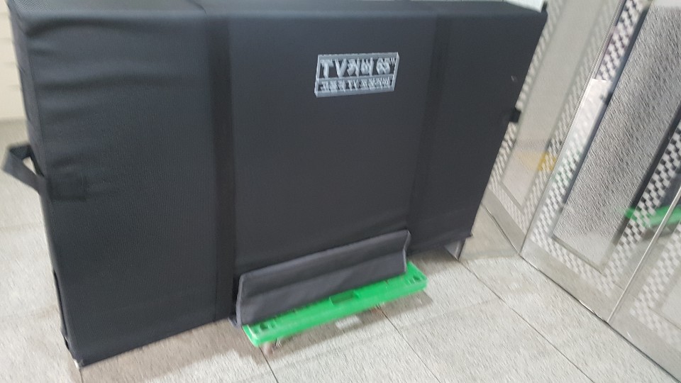 부천용달이사 PC 이미지 837041