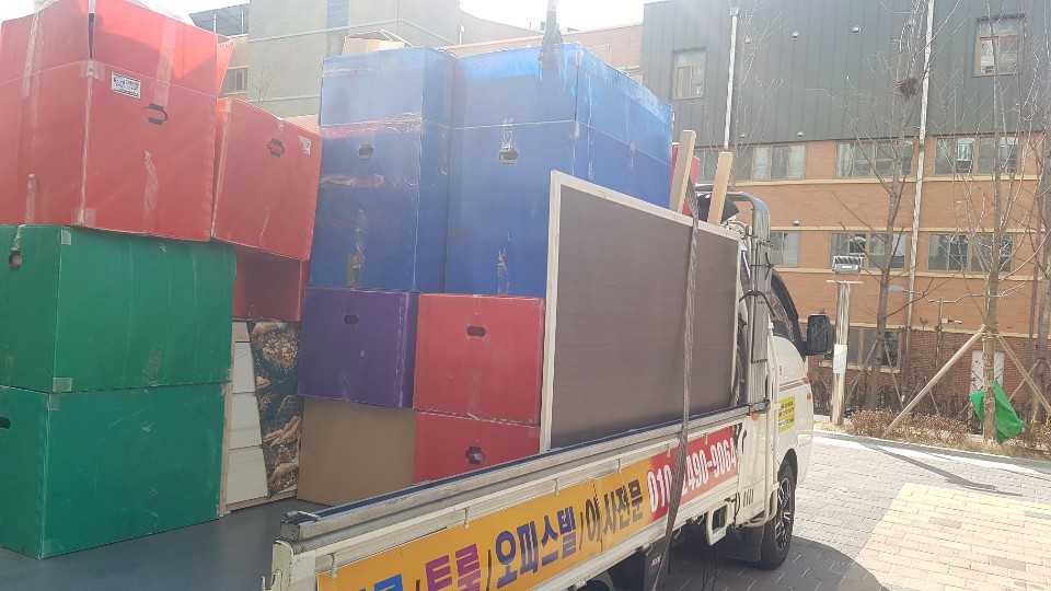 부천용달이사 PC 이미지 837073