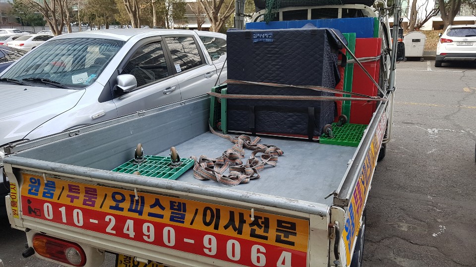 부천용달이사 PC 이미지 837077