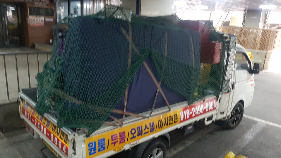 부천용달이사 PC 이미지 837051