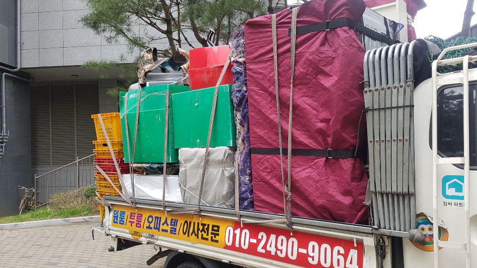 부천용달이사 PC 이미지 837084