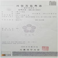 부천용달이사 PC 갤러리 1