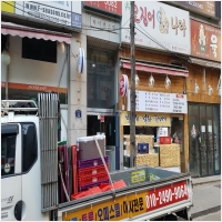 부천용달이사 PC 갤러리 3