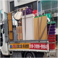 부천용달이사 PC 갤러리 0