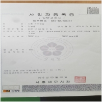 부천용달이사 PC 갤러리 11